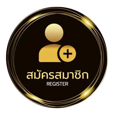 สมัครฟรี ดูบอลสด ไม่มีโฆษณา ไม่ถึง 1 นาที